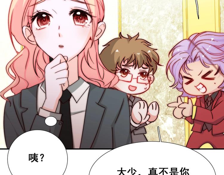 第21话  我被抛弃了吗？18