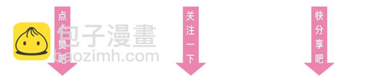 第31话  无法认清心意168