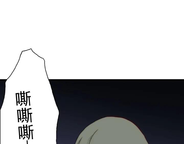 完结篇 我也想你51