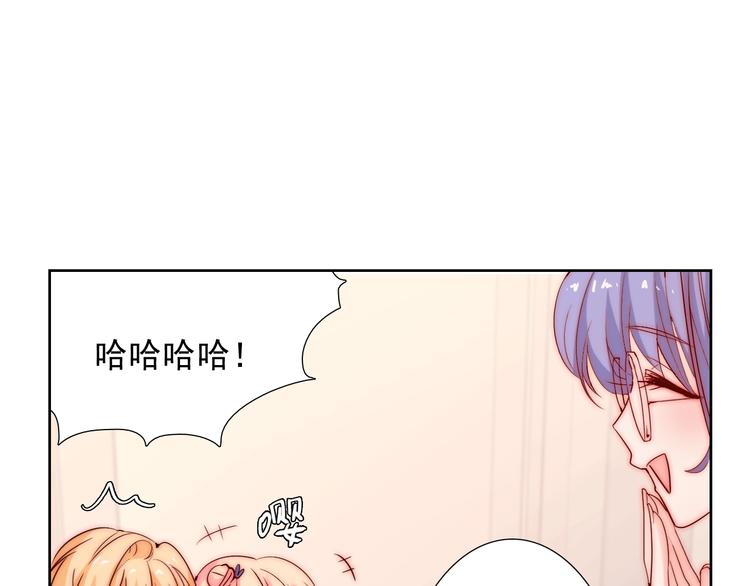 第14话  总是想到你60