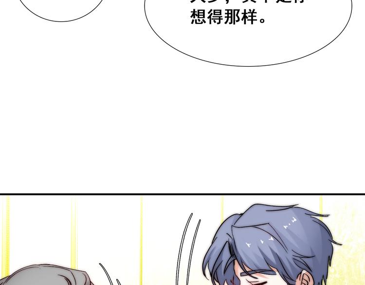 第21话  我被抛弃了吗？19