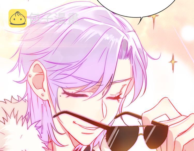 第1话 小萝莉误闯大叔宾馆？28