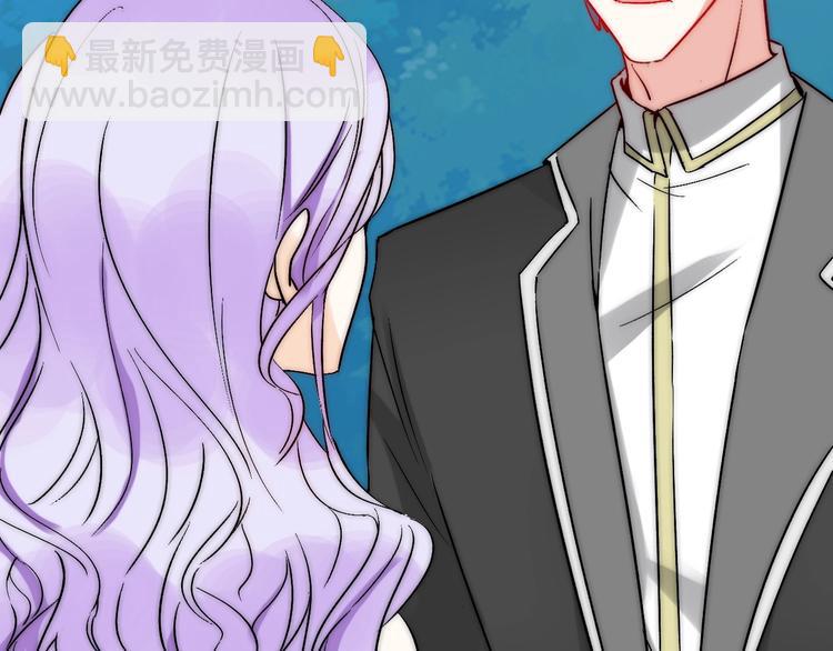 第23话  四叔的过往45