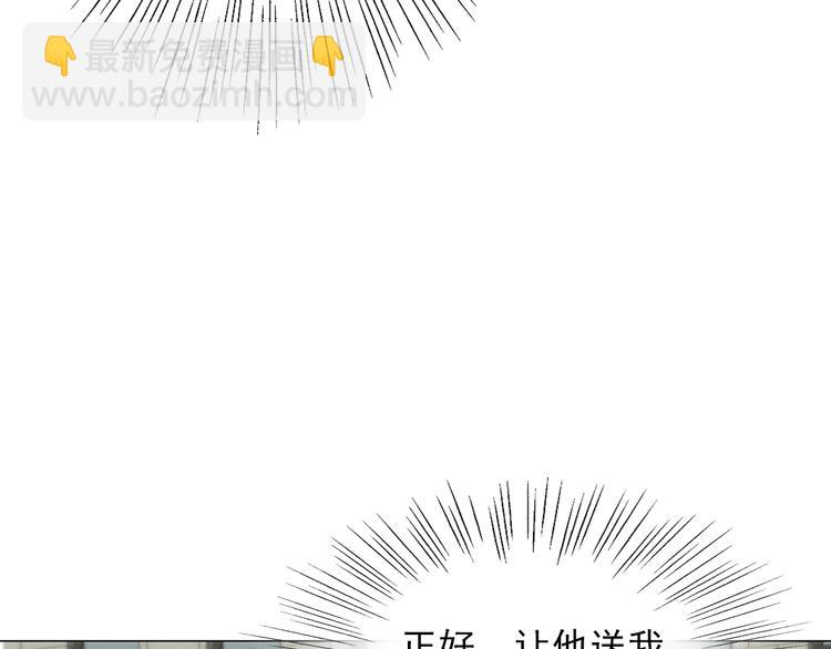 第35话  叔，我想你了8