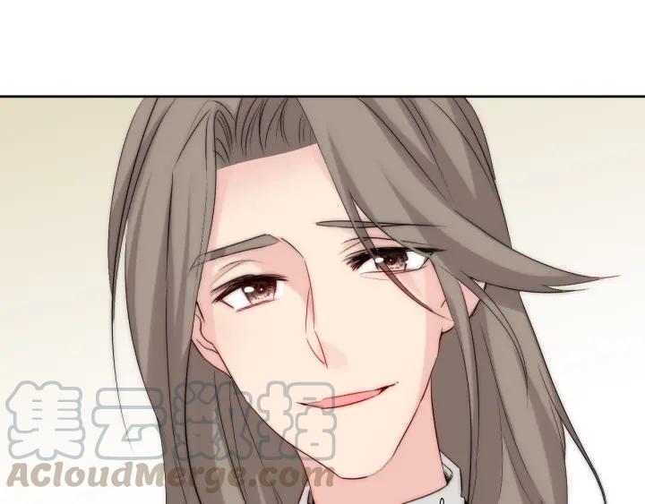 第44话 命定姻缘之人92