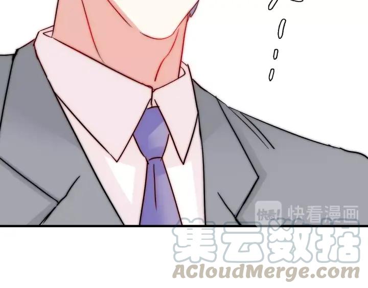 完结篇 我也想你20