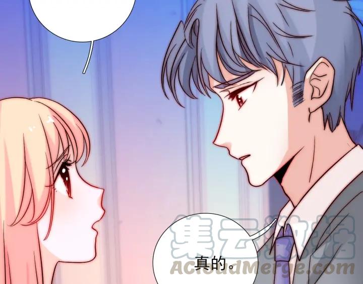 第37话  会原谅他吗76
