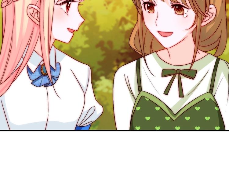 第32话  我说话算数87