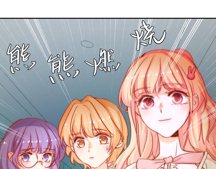 第10话 时时刻刻都想你88