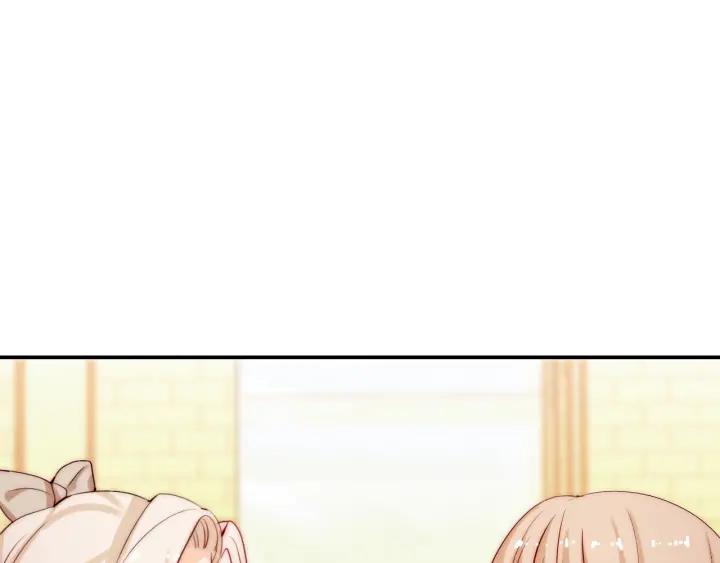 第36话 谁让你动我的东西51