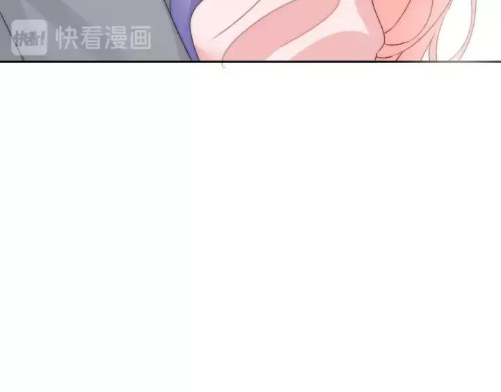 第43话 做我女朋友吧115