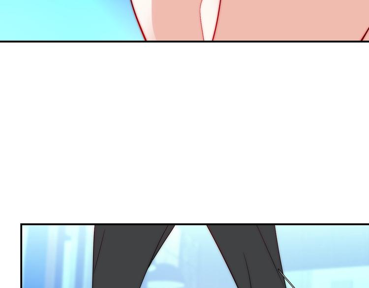 第29话  四叔脸红心跳？72