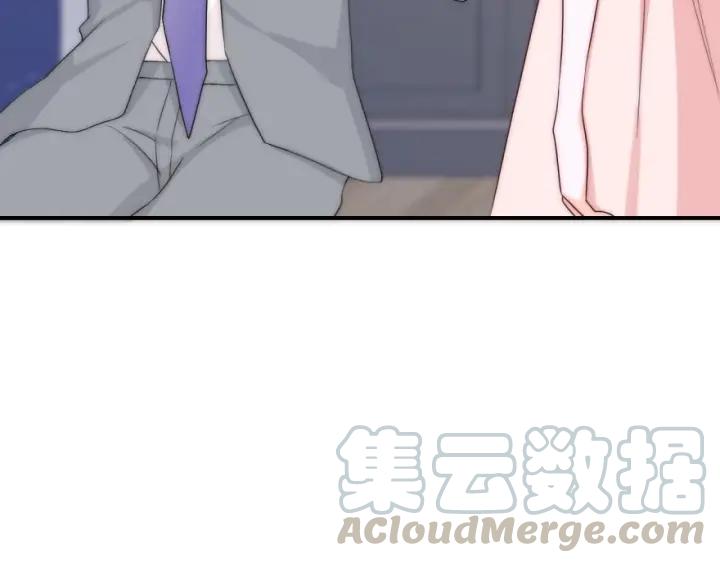 第43话 做我女朋友吧56