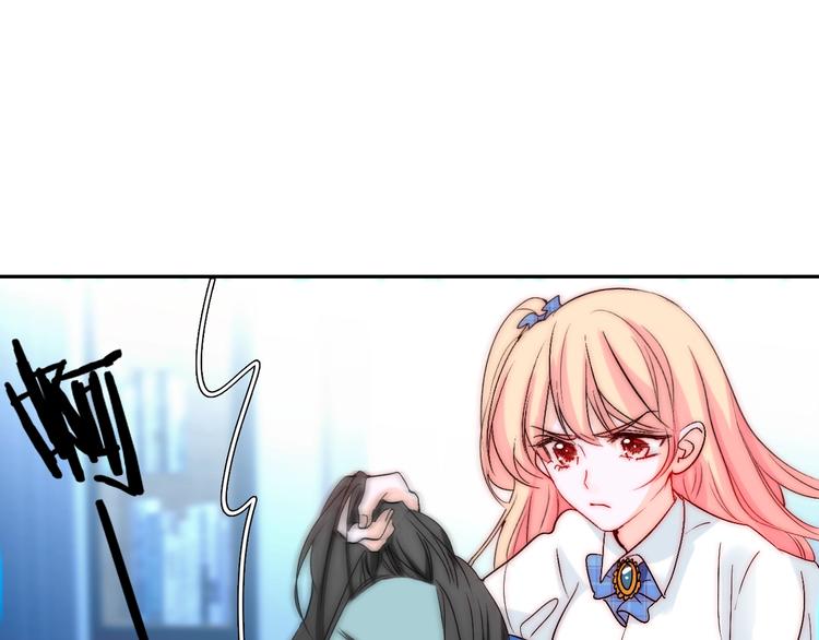 第29话  四叔脸红心跳？99