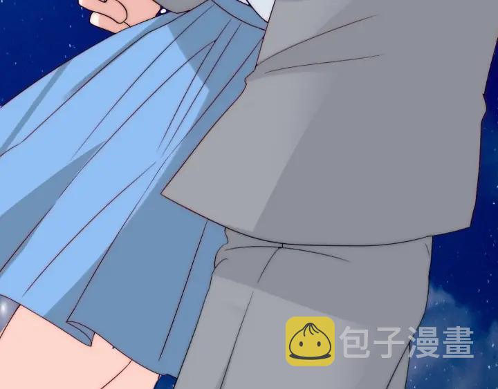 完结篇 我也想你134