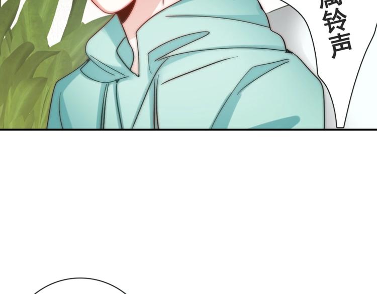 第19话 可可变身女保镖？45