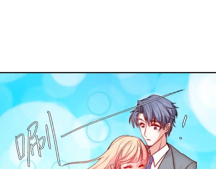 第36话 谁让你动我的东西35