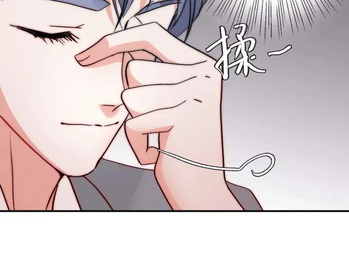 第36话 谁让你动我的东西25
