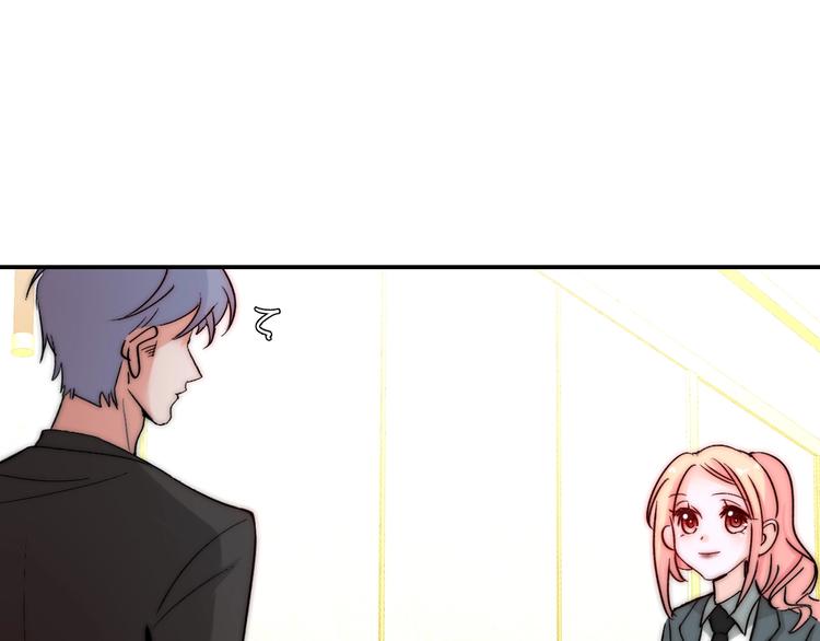 第21话  我被抛弃了吗？30