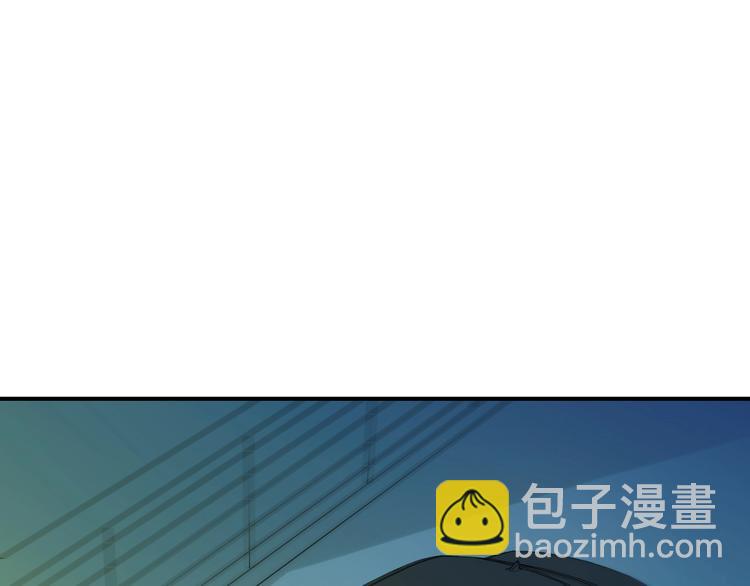 第23话  四叔的过往76