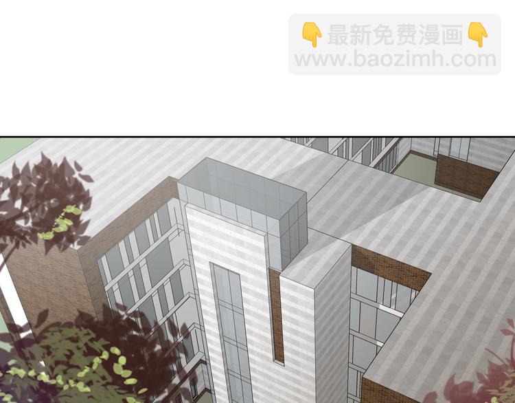 第14话  总是想到你44