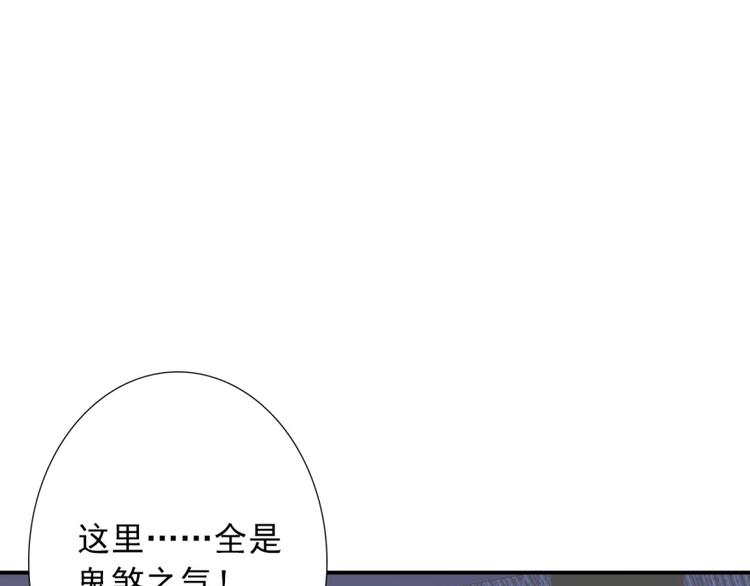 第28话  不准谈恋爱？57