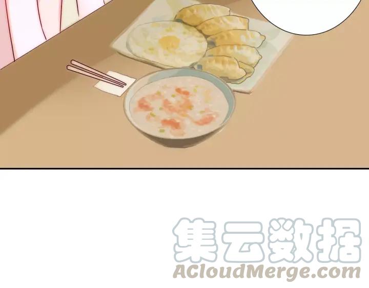 第45话 你对我是有感觉的92