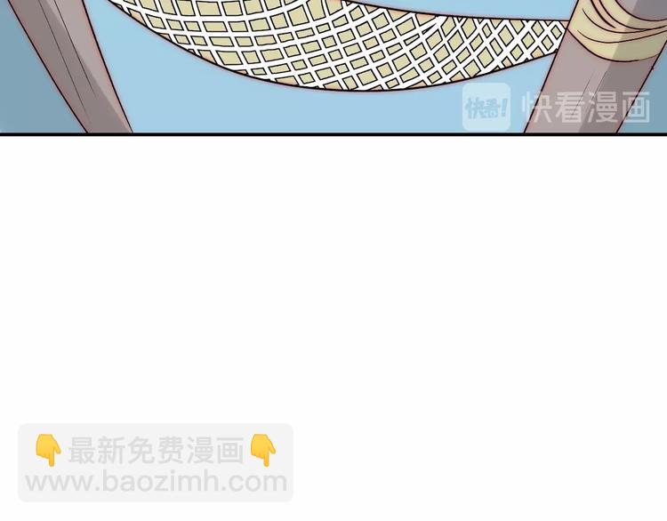 第35话  叔，我想你了82