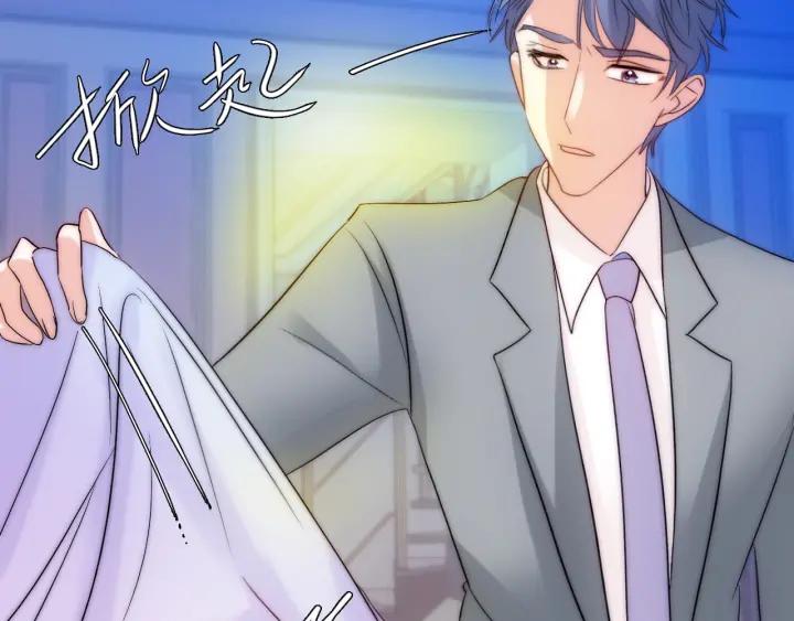 第37话  会原谅他吗33