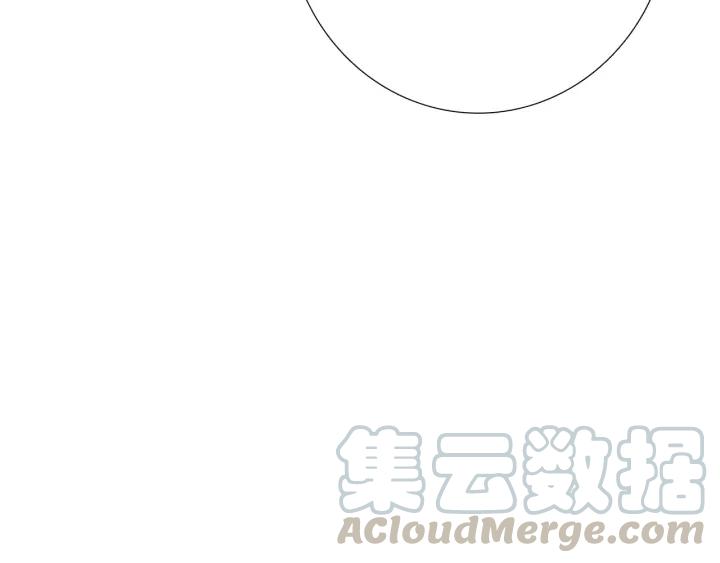 第39话 冷战52