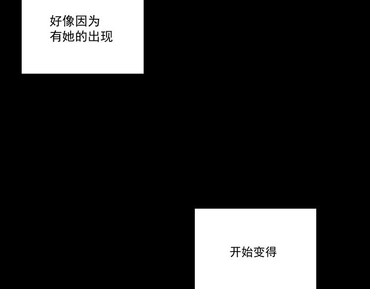 第8话  缘分55