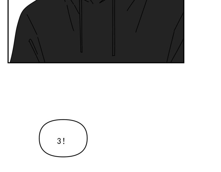 第37话   主动出击！88