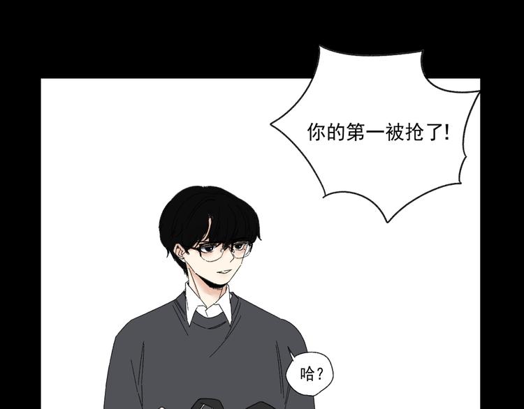 第8话  缘分27