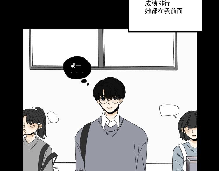 第8话  缘分39