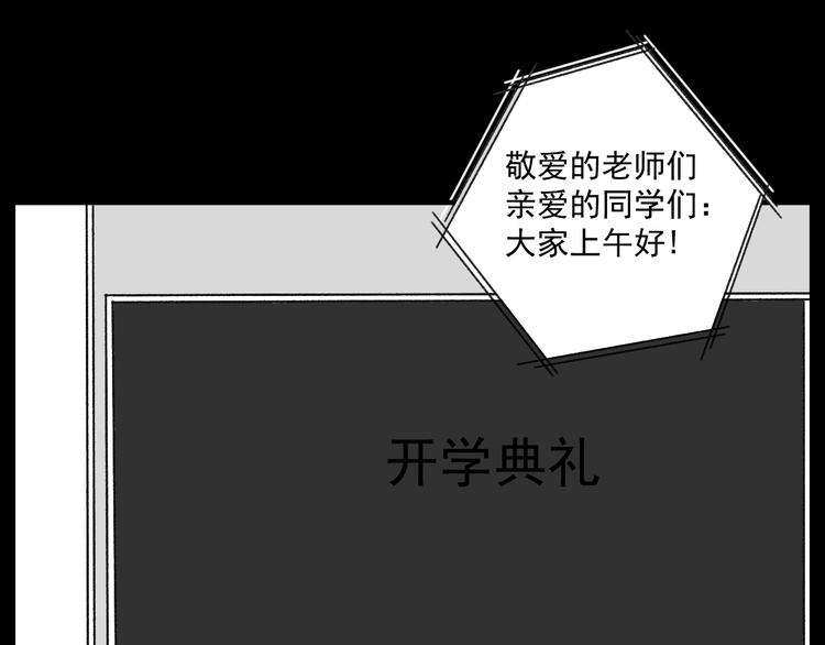 第9话   第一次见面0