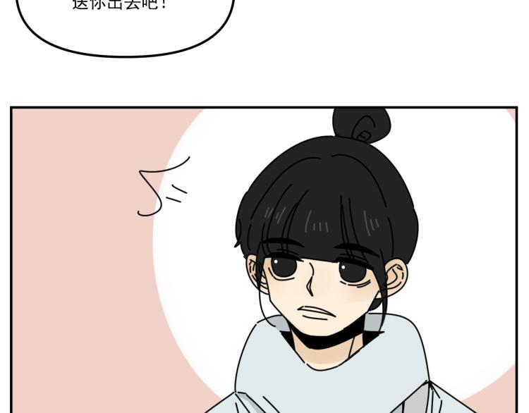 第39话  离开22