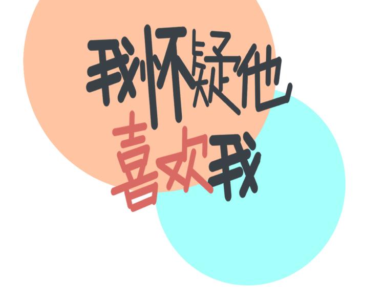 第42话  走向1
