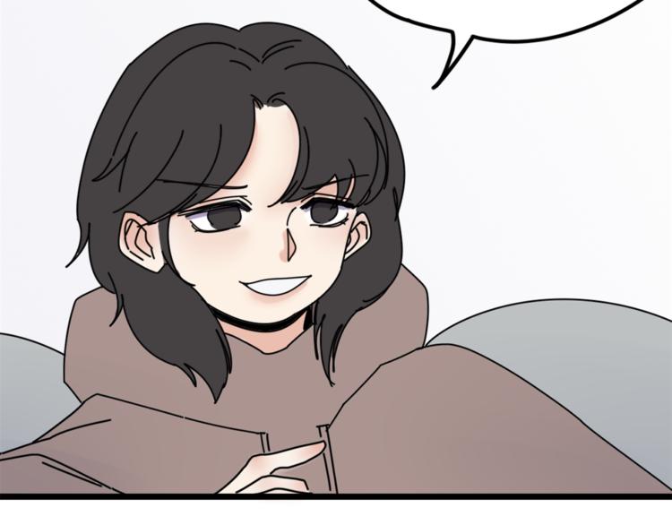 第5话  你可是他的“唯一”49