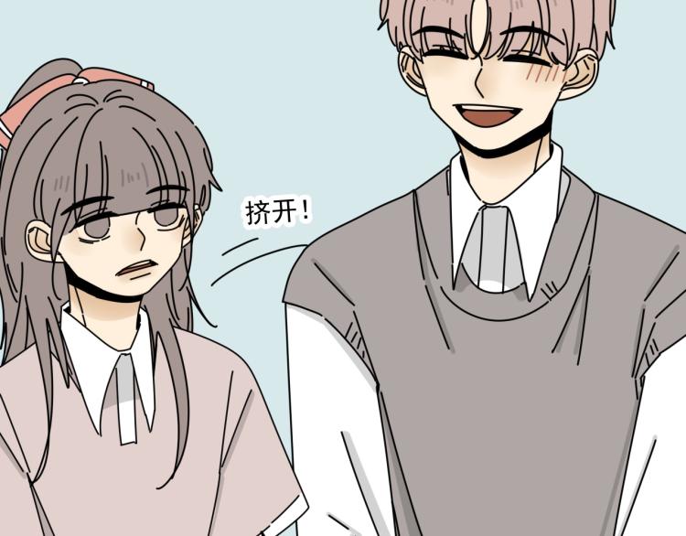 第37话   主动出击！82