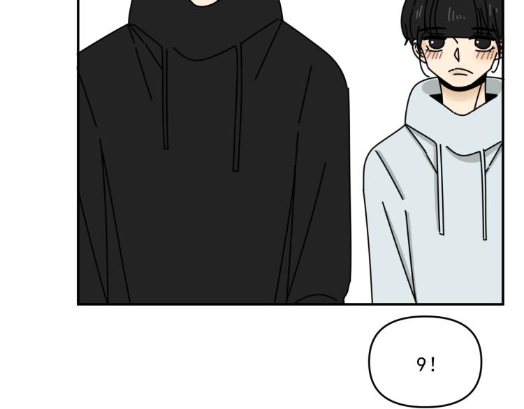 第37话   主动出击！78
