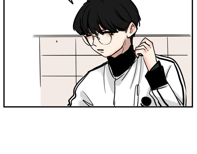 第1话 我怀疑他喜欢我！30