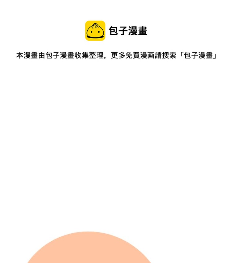 第42话  走向0