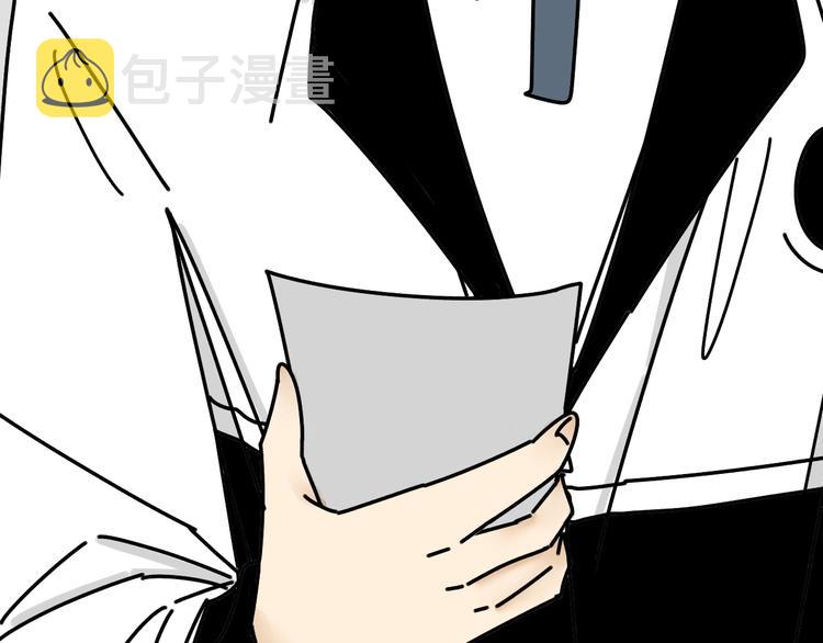 第23话   这画被碰过?!91