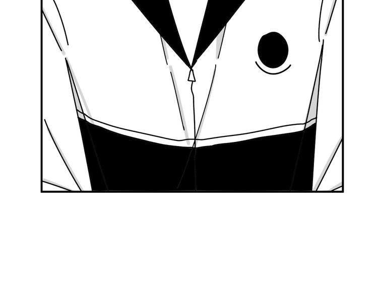 第23话   这画被碰过?!3