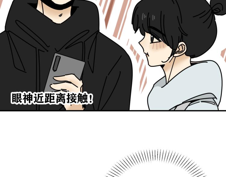 第40话  终于...18