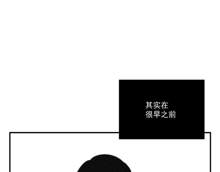 第8话  缘分2