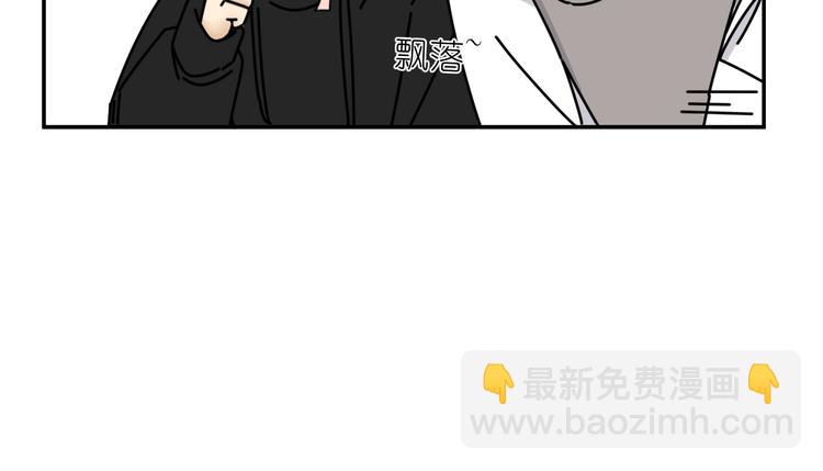 第31话   嫉妒90