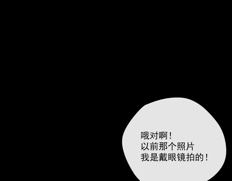 第10话  忘记22