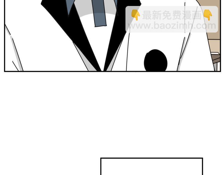 第35话  喜欢是什么31