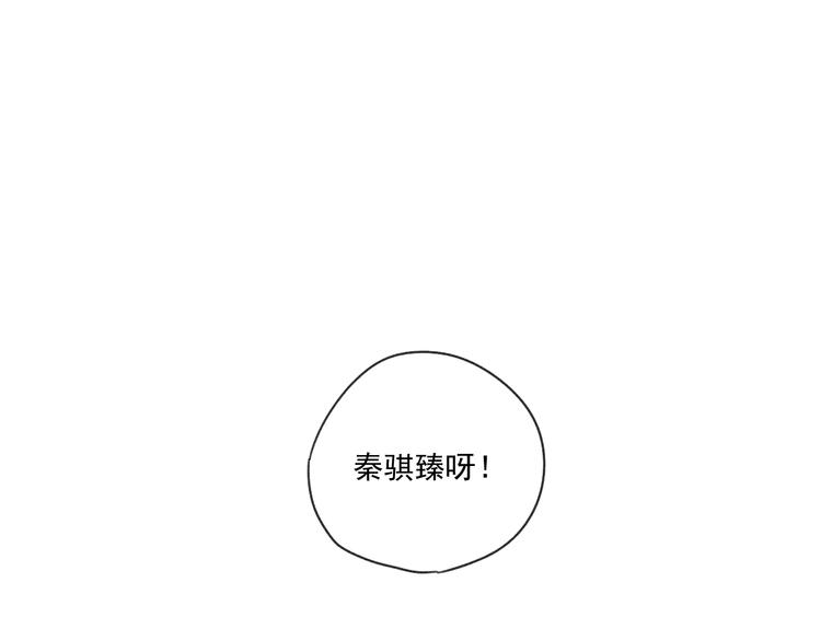 第14话  我和她的关系71